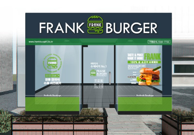 FRANK BURGER